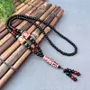 Collar de Cuenta Dzi de Nueve Ojos Vintage, Colgante de Cadena para Suéter de Ágata Antigua Estilo Étnico de Xizang, Suministro al por Mayor