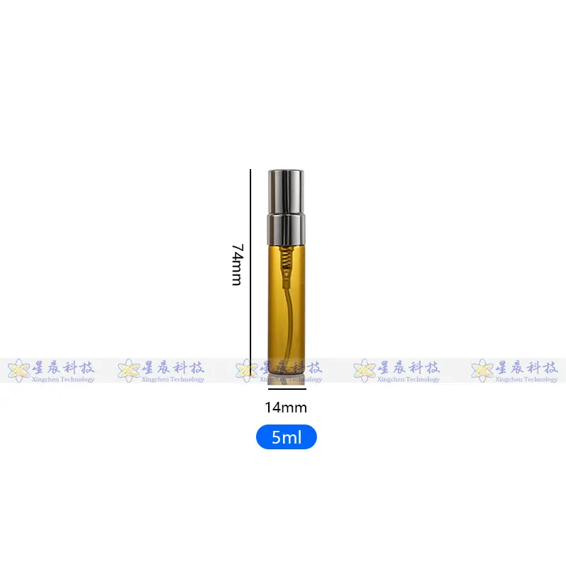 茶银5ml.jpg