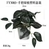 Más de 100 Tipos de Flores Artificiales y Plantas Verdes, Combinaciones de Plantas Artificiales en Maceta de Plástico, Flores Artificiales de Venta Caliente Transfronteriza, Mini Bonsáis Artificiales, Fuentes de Suministro
