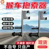 Pinza de cable para sistema aéreo de pasajeros de minería duradera y resistente al desgaste, pinza de cable para teleférico de mina, pinza de cable de tipo fijo