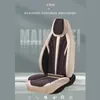 Cojín para asiento de coche deportivo con capucha, piel napa, tela transpirable, cojín universal para asiento de cuatro estaciones, cojín completo para asiento de coche, funda de asiento