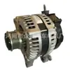 Adecuado para Fiat Generador de Alta Calidad y Duradero 51984062 104211-9240 Atg20944