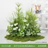 Hy-Cs7/Qilu Xiang Combinación de Paisajismo con Plantas Verdes Artificiales, Arreglo de Plantas Simuladas, Arte Floral Falso, Cubierta Decorativa de Pie