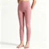 Pantalones de Yoga Personalizados de Tiro Alto Color Nude para Niñas, Elásticos de Alta Elasticidad, Sin Costuras, Ajustados, Capa Base Deportiva para Correr, Pantalones Largos, Transfronterizo