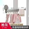 Tendedero Plegable para Balcón con Ventosas para Repisas de Ventana, Secado de Ropa en Exteriores e Interiores, Barra Retráctil para Ropa, No Requiere Taladrar