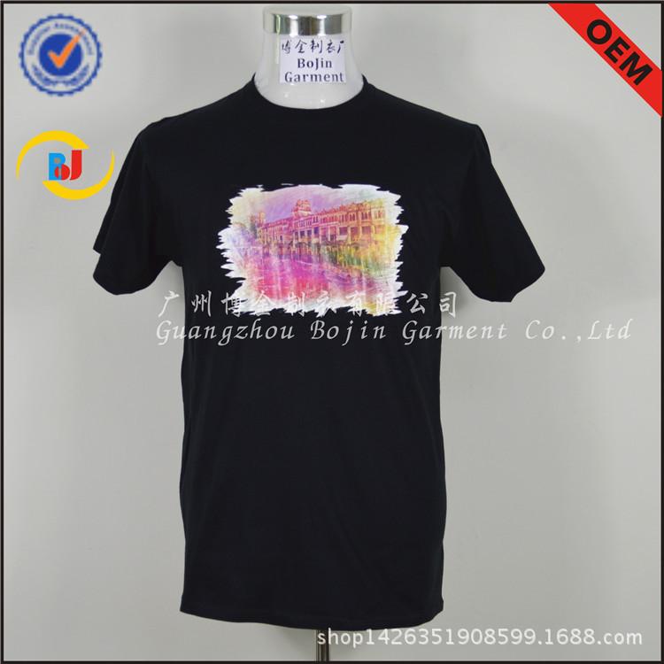 2015-9-14合作新品