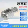 FESTO Pendientes Dobles Festo SG-M16X1,5 6146 Nuevos Originales auténticos Entrega Rápida