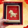 2026 Ano do Cavalo Novo Estilo Imediatamente Rico Ornamento de Atração de Riqueza do Zodíaco Ornamento Criativo para Mesa Evento de Banco e Seguro Presente Prático