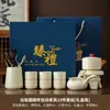 Juego de Té Kung Fu Semi-Automático Vintage de Gama Alta, Lujo Ligero Retro Montaña Verde y Pájaro Volador Juego Completo Cerámica Juego de Regalo, Personalizable