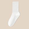 Calcetines de tubo medio de algodón de otoño e invierno para mujer, desodorantes, absorbentes del sudor, deportivos, de algodón antibolitas, venta al por mayor de calcetines de algodón Zhuji