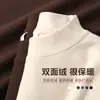 Camiseta interior térmica de color liso para hombre para otoño e invierno, cuello semi-alto, manga larga, simple, top de forro polar cepillado por ambos lados