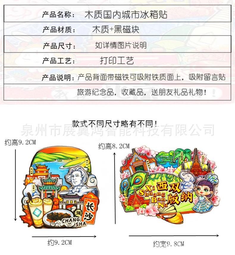 概述-2.jpg
