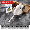 Pala para Hielo de Acero Inoxidable, Pala para Harina, Pala para Arroz y Alimentos Secos, Pala Multiusos para Frutas Secas y Alimentos, Pala Resistente a Altas Temperaturas del Fabricante