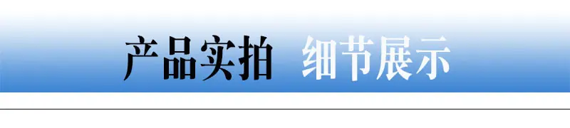 标头