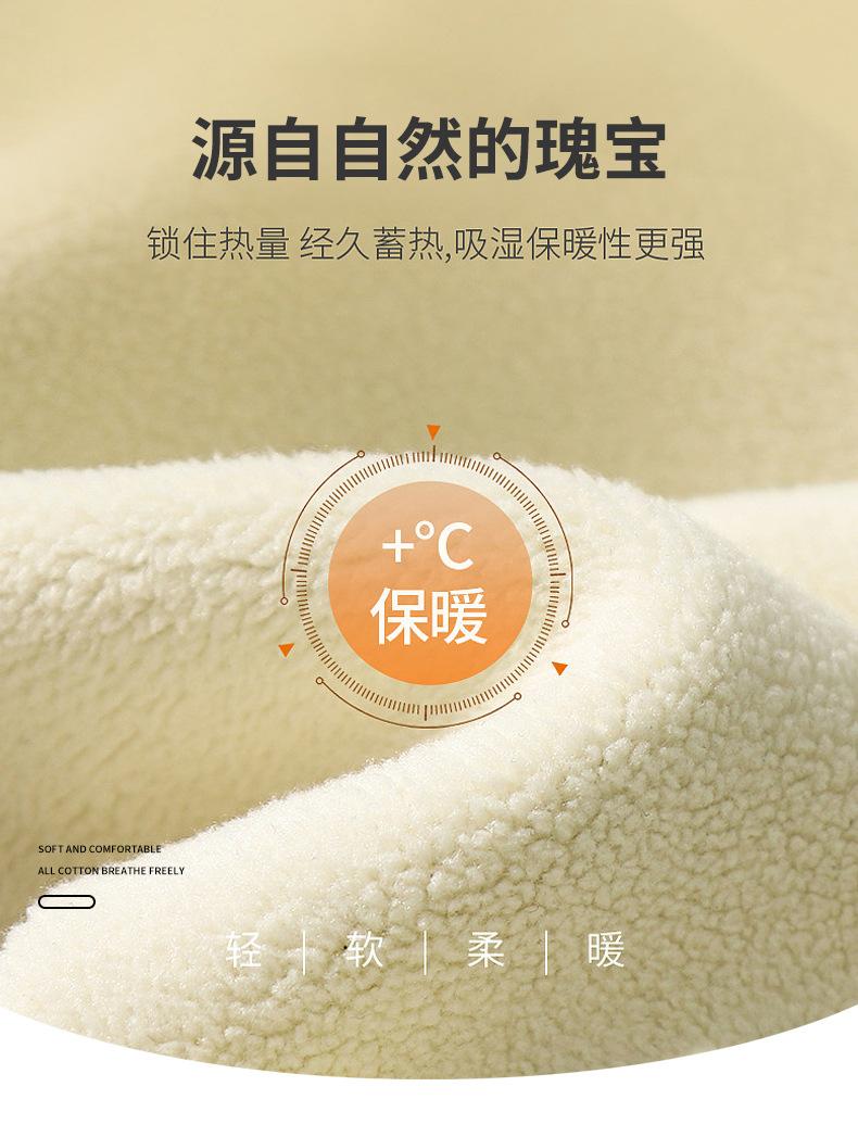 套装790_04.jpg