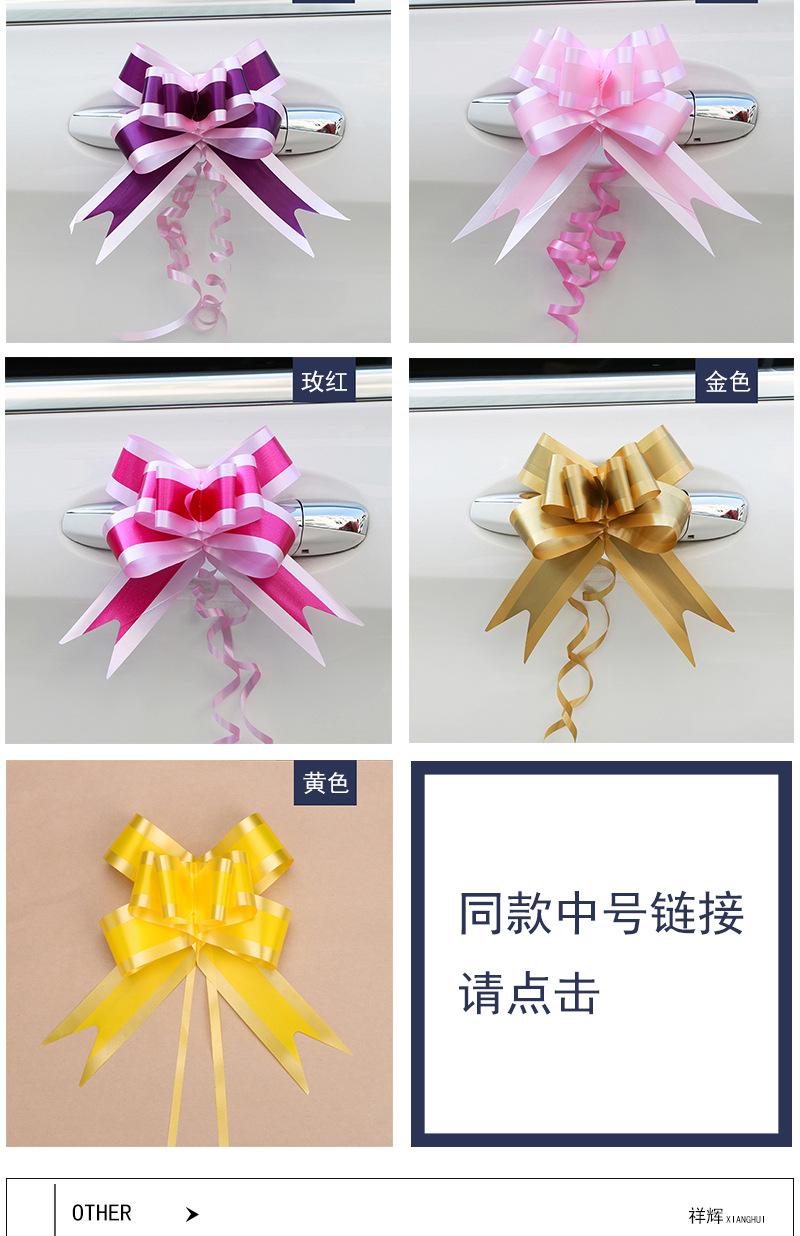 49竖条_03.jpg