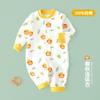 Ropa de bebé, mono de primavera y otoño para recién nacidos, de algodón, para niños y niñas, de otoño, de manga larga, estilo extranjero, para escalada en kayak.