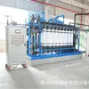 Equipo de Tratamiento de Agua por Ultrafiltración Industrial a Gran Escala Personalizado de 30 Toneladas Purificador de Agua Industrial para Agua Mineral Embotellada Comercial