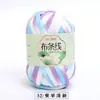 Hilo de Tela de Color Sólido de Alta Elasticidad para Tejer Pantuflas, Zapatos de Ganchillo, Bolsas DIY, Cojines de Cuna, Fabricante de Hilo para Sombreros