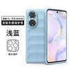 Disponible en stock, funda para teléfono móvil resistente a caídas con protección mágica Honor 50Pro, funda protectora resistente a caídas con tacto suave para Huawei Nova9Pro.