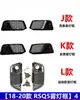 Adequado para Grade Colmeia Modificada Rsq2/Rsq3/Rsq5/Rsq7 de Audi Q2/Q3/Q5L/Q7Q8 13-21