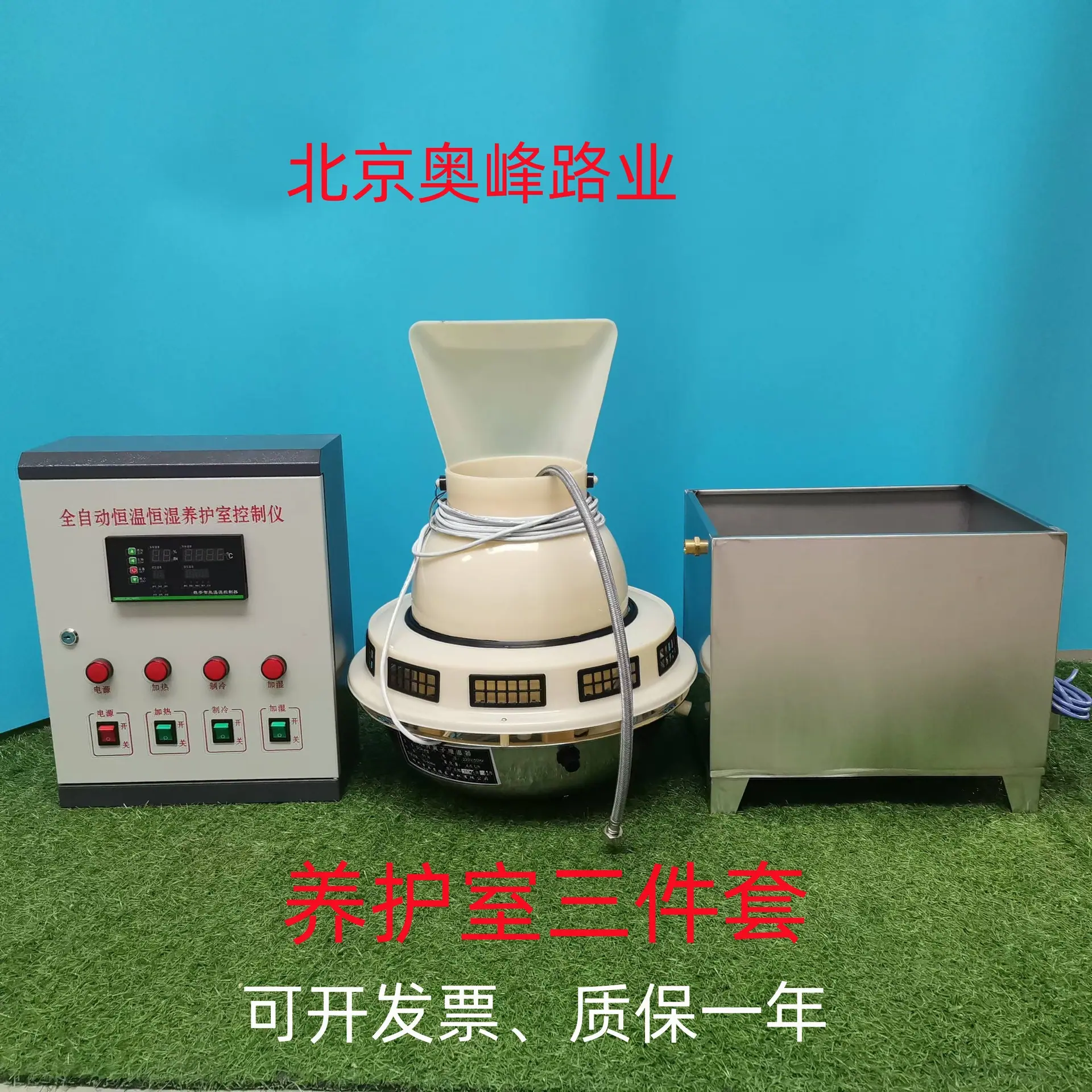 微信图片_20241203142046_副本