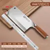 Cuchillo de Cocina de Acero Inoxidable para Chefs, Cuchillo para Cortar Carne para Mujeres, Cuchillo de Cocina para el Hogar, Utensilios de Cocina, Fabricante de Cuchillos de Cocina Dazu