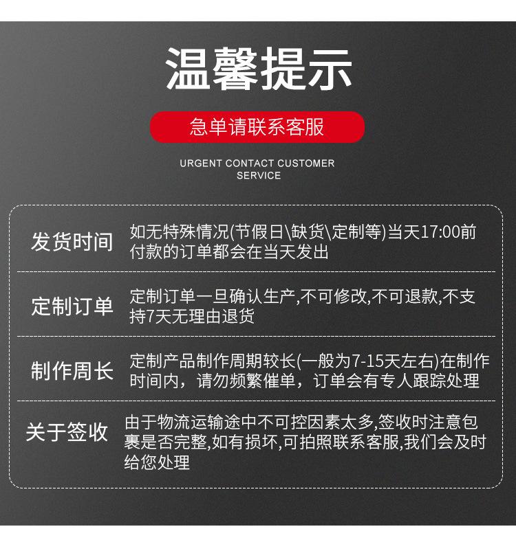 PE拉链袋_07
