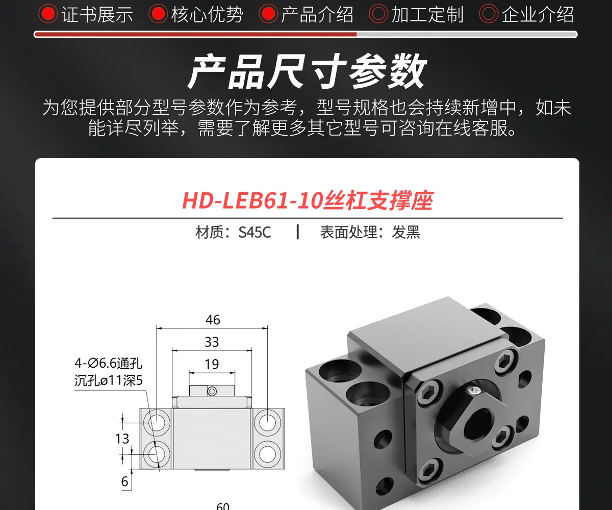 详情高清_09.jpg