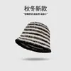 Sombrero de Pescador de Felpa Tejida para Mujer, Otoño e Invierno, Sombrero de Cubo Rayado de Cara Lisa, Hace que la Cara Parezca Más Pequeña, Moderno, Casual, Versátil