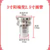 Conector de Tubería de Aceite Extremo Macho y Hembra E Camión Cisterna de Aceite Cabeza Macho y Hembra C Diámetro Variable Aleación de Aluminio Manguera Manguera Junta de Conversión