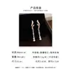 Aretes de Zirconia Micro-Pavimentados en Oro Rosa Francés Moda Lujo Ligero Gama Alta Accesorios de Aretes con Borla de Perla para Mujeres Venta al por Mayor