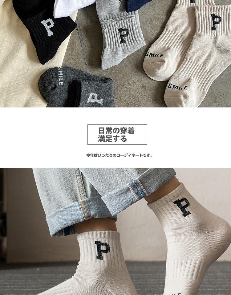 详情图片_05.jpg