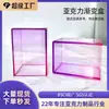 Porta-canetas Acrílico Cor Degradê Caixa de Armazenamento Transparente Plexiglass à Prova de Poeira Pentaedro Caixa de Presente de Armazenamento Criativa