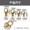 Hebilla de Langosta de Cobre Coreana Chapado en Cobre Oro de 18 Quilates Latón Accesorios para Joyería DIY Cadena de Cola Hebilla de Conexión Giratoria Cola de Ballena