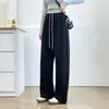[Especial] Otoño 2026 Moda Coreana Nueva para Mujer Tallas Grandes Pantalones Rectos con Lentejuelas Corte 3D 1087