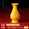 Botella de agua de loto de cerámica Botella de agua de jade Guanyin Botella de agua para el hogar Buda Jarrón para interiores de oficina Botella de agua Botella de agua