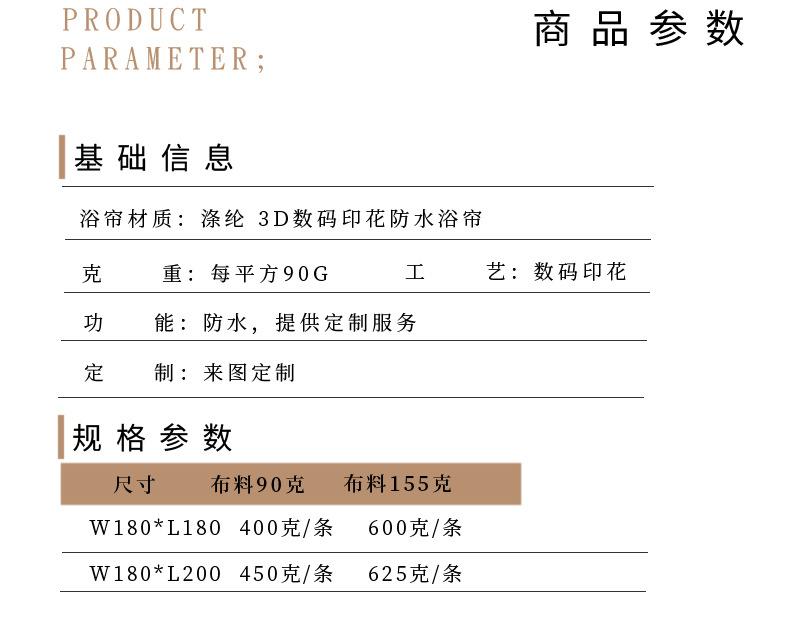 链接1_04.jpg