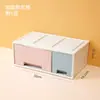 Bainabang Primeira Finalização Desktop Sundries Caixa de Armazenamento de Cosméticos Estilo Japonês Empilhável Caixa de Armazenamento de Plástico Gaveta Doméstica