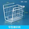 Cozinha japonesa Rack de armazenamento pendurado armário rack suspenso dormitório artefato guarda-roupa rack de armazenamento em camadas sob a mesa cesta suspensa