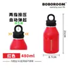 Processamento OEM de presentes em aço inoxidável 316, renderizações disponíveis, aceita presentes corporativos, copos isolados sem rosca para frio e calor