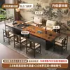Mesa de té de oficina 2026 nuevo modelo madera de nogal de alta gama mesa de té de madera maciza, mesa de té moderna de lujo ligero de alta gama