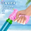 Herramienta de Recolección de Camarones para Niños al por Mayor para Buscar en la Playa, Herramienta Especial para Capturar y Recoger Pepinos de Mar y Almejas