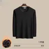 Camiseta de manga comprida para outono e inverno, forrada com fleece, quente, grossa, moletom de gola redonda para homens, segunda pele masculina, camiseta interna de fleece que não solta fiapos, atacado