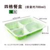 Loncheras de plástico desechables para llevar de grado alimenticio, cajas para comida desechables con múltiples compartimentos con tres o cuatro compartimentos para empaquetar