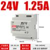 Fuente de Alimentación Conmutada Mingwei para Riel DIN 220V a 12v CC Transformador EDR/NDR/DR-60W-24V120W