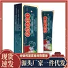 Atacado do fabricante APDMP Hua Tuo Wang 20g dropshipping