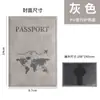 Em Estoque Venda Direta Conveniente Suporte Multifuncional para Documentos Popular Transfronteiriço Protetor de Passaporte Porta-Passaporte Porta-Bilhetes