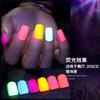 Parche Fluorescente Cuadrado para Uñas 2021 Piezas de Uñas Terminadas para Usar Color Sólido Extraíble Pegamento de Gelatina Uñas Postizas
