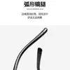 Nuevas gafas de sol de caja de moda alto sentido Baidu gafas de sol con protección solar para exteriores calle anti-ultravioleta